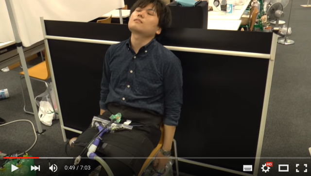 International collegiate VR Contest features simulated pants wetting, creepy ear whispering